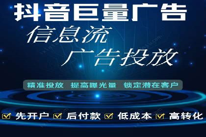 百度竞价运营实战案例分析