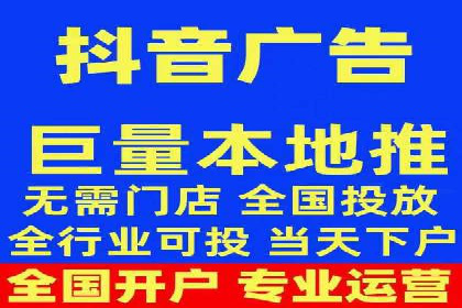 竞价推广公司实战经验：如何制定高效的广告投放计划